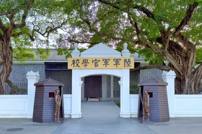 黄埔军校旧址校本部
