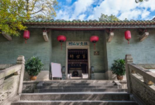 韩文公祠景点图片