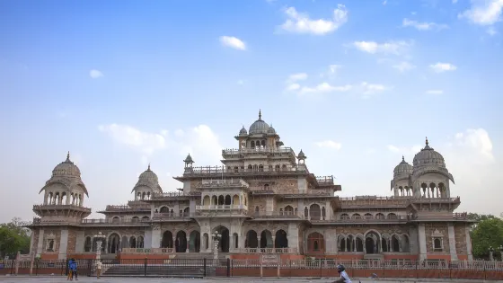 阿爾伯特大廳博物館
