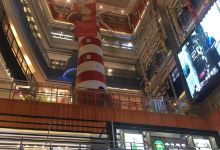 石路天虹（石路店）购物图片