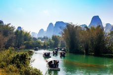 明仕田园-大新-古言新语