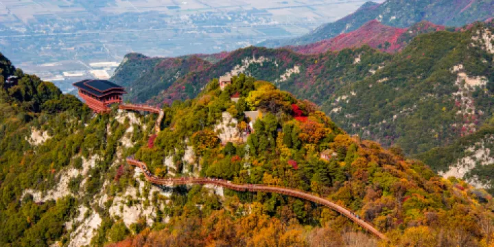 少華山國家森林公園