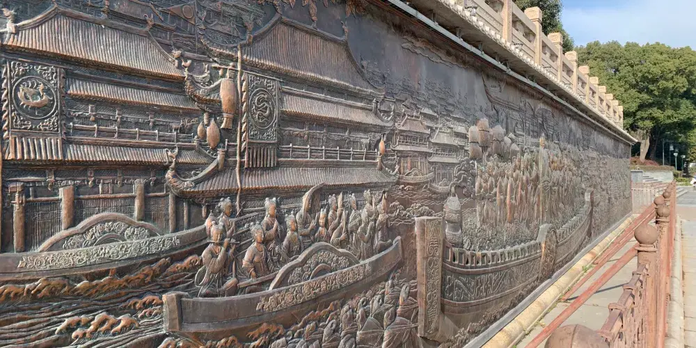 永安旅遊