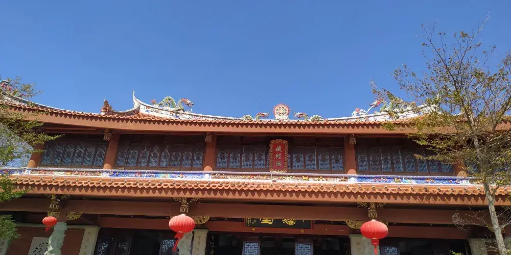 永安旅遊