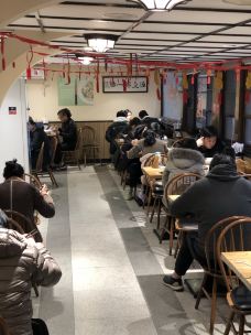 心樂麵館XINLE NOODLES(复兴路店)-上海-桃桃淘丽丝