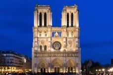 圣心大教堂-巴黎