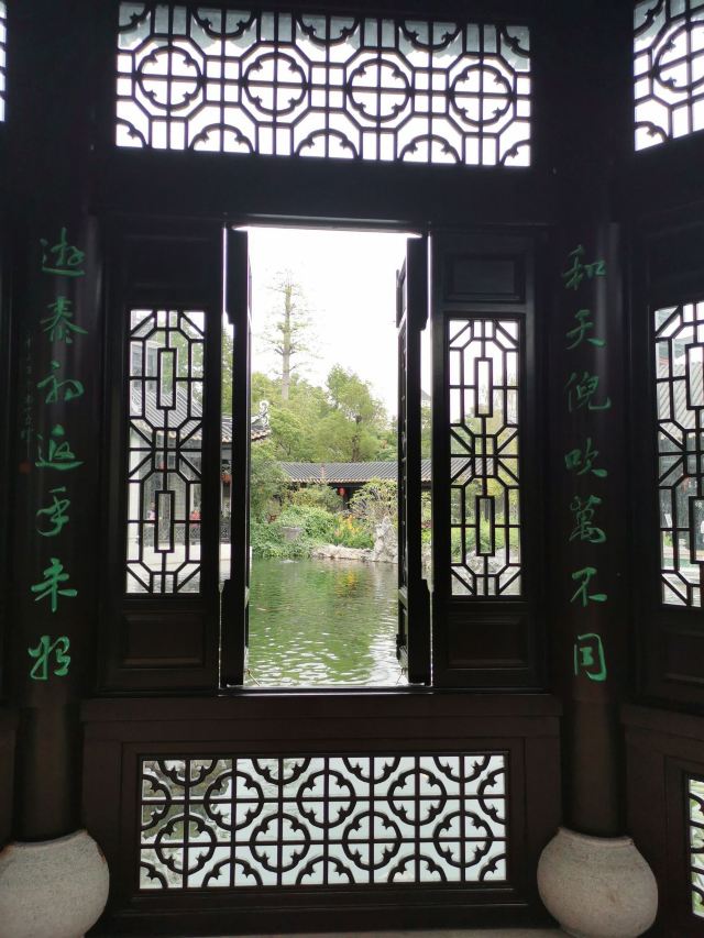岭南和园旅行图片 12