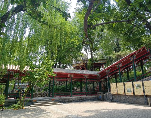 醇亲王府旅行图片 5