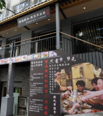 河滨公园/甲秀楼/筑城广场游记图文-贵阳特色小吃|贵阳的必吃小吃
