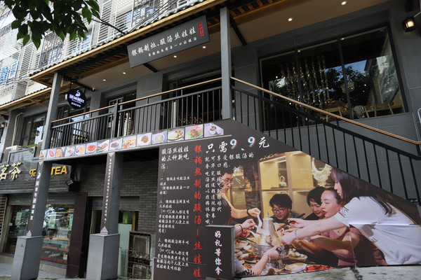 贵阳特色小吃|贵阳的必吃小吃