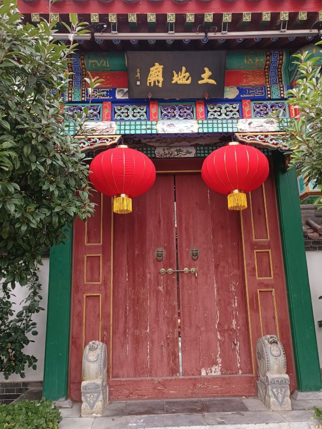 定州古城旅行图片 3