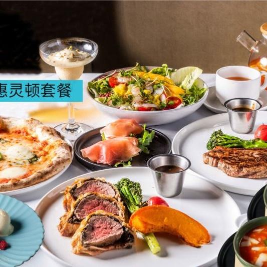 乐意坊Alla Torre意大利手工披萨(长泰广场店)