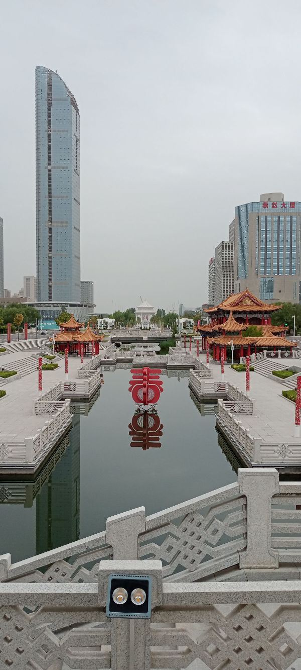中阿之轴小微公园旅行图片 12