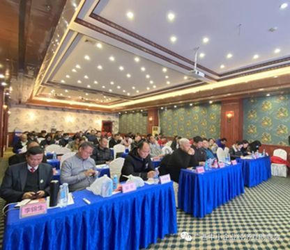 广西中小企业经济互助商会企业资源产品服务会议成功举办