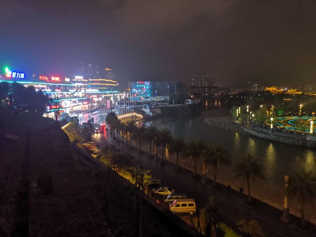 南沙洲公园旅行图片 4