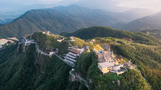 大華山