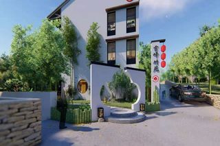 德清莫干山-隐于青峰修竹间的独栋别墅-尽享回归自然之态