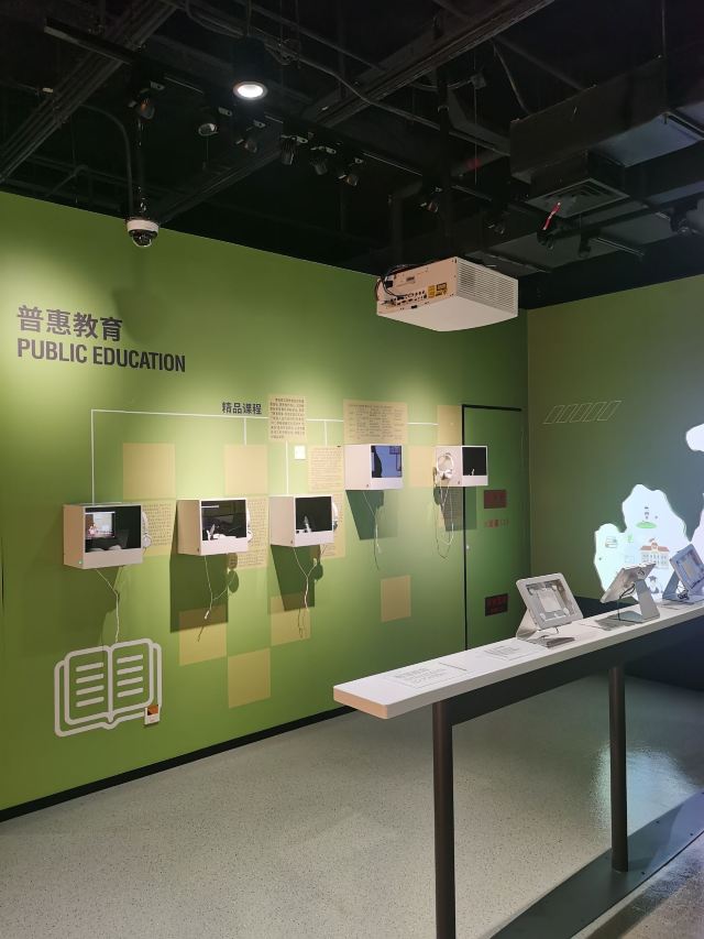 深圳·红立方旅行图片 1