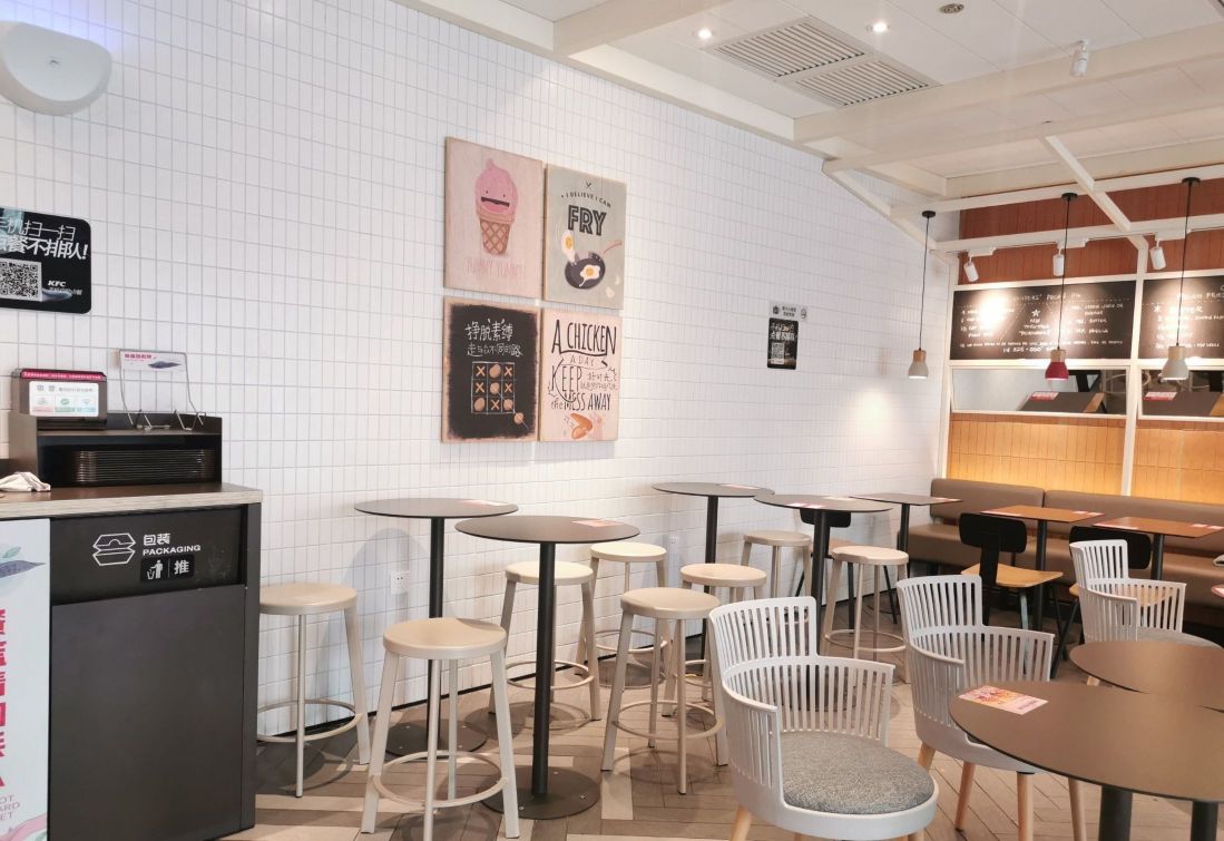 肯德基(延安延大店)