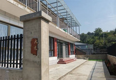 金海湖地区游记图片] 北京平谷金海湖大宅民宿，独栋小院，周边可采摘茅山后佛见喜梨！