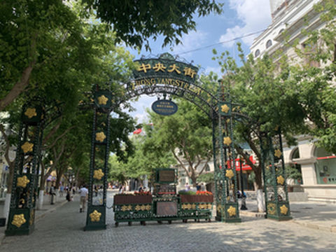 随心飞一天往返玩转哈尔滨中央大街