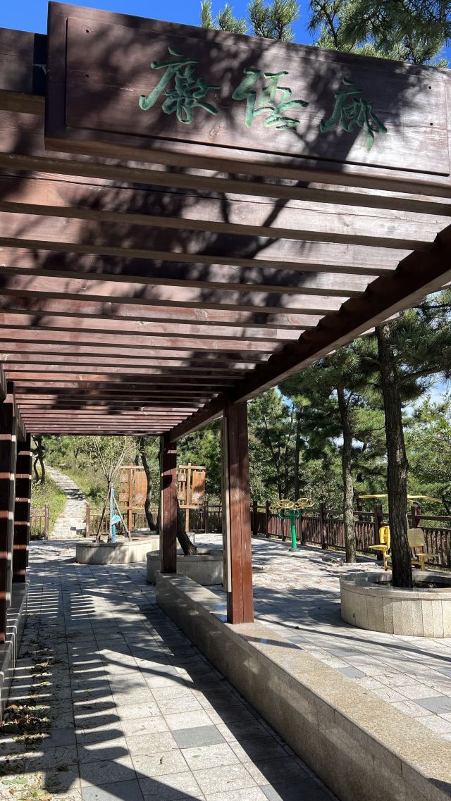 白云山山体公园旅行图片 7