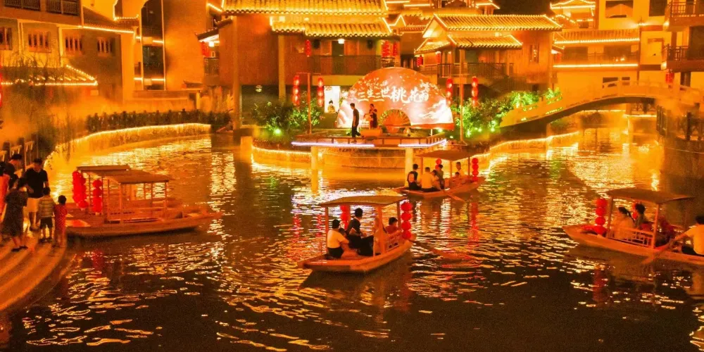 永安旅遊