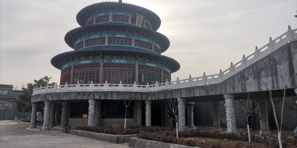永安旅遊