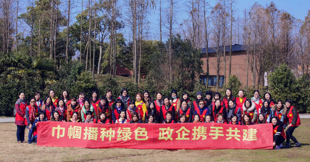 2023上海植树团建活动就在长兴岛桔园农庄