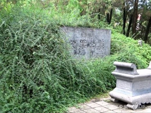 狄仁杰墓