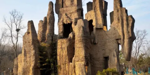 鳳陽山國家地質公園