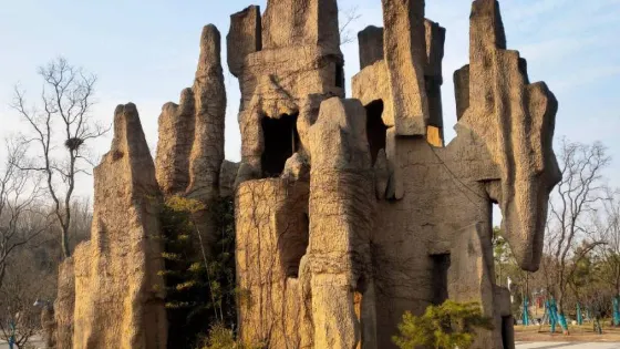 鳳陽山國家地質公園