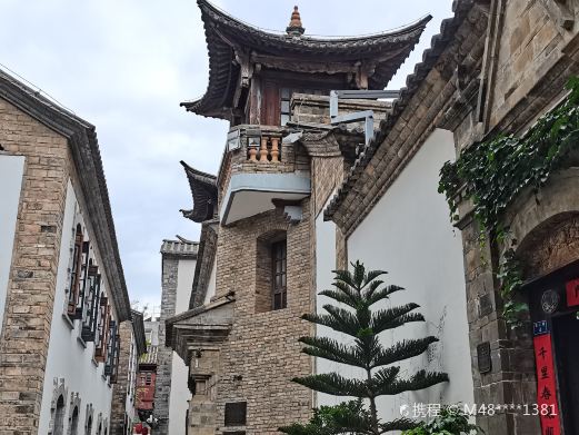 傅氏宅院