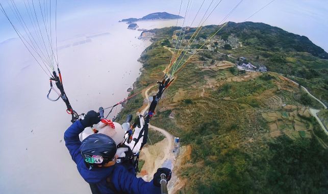 苍南罗家山雾城航空飞行营地