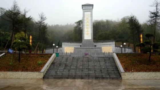 曉霞山
