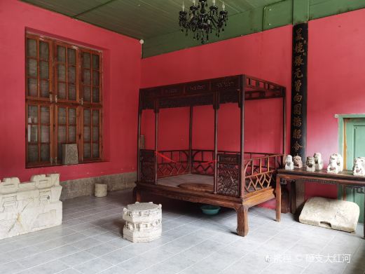 周家宅院