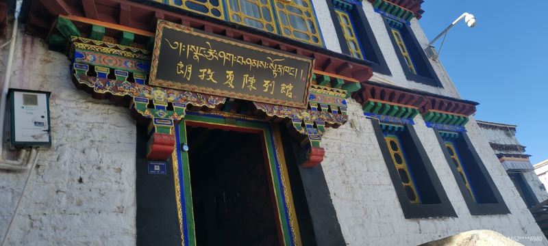 Gallery 1