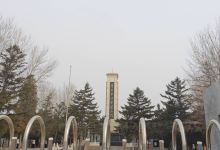 新民市烈士陵园景点图片