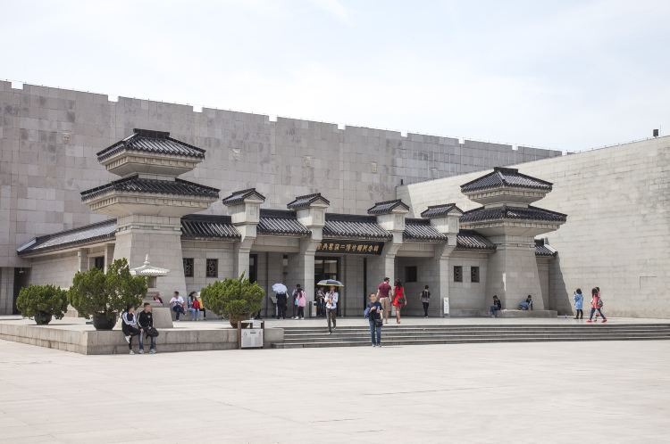 Emperor Qinshihuang's Mausoleum Site Museum