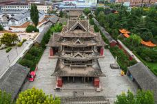 万荣县飞云楼景区-万荣-阿诚的白日梦