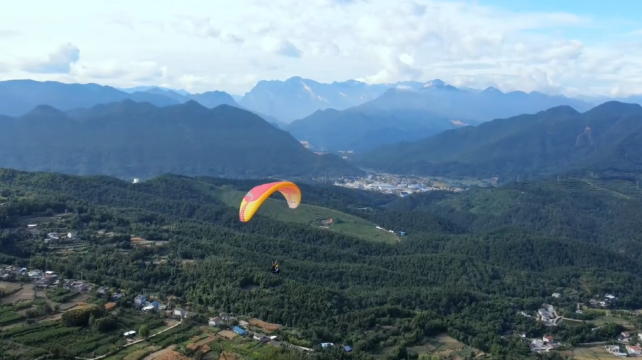 西屏鹰嘴岩紫云山户外运动基地