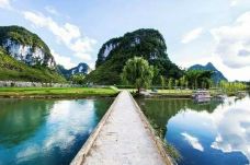 明仕田园-大新-古言新语