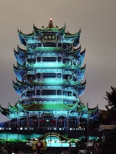 武汉-YoYo_1G3Z0A5F