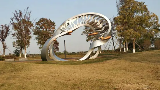 海寧鵑湖公園