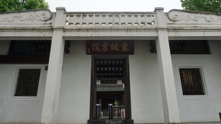 从载酒堂到东坡书院