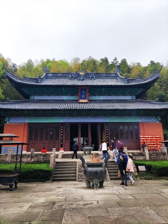 会稽山风景区旅行图片 5
