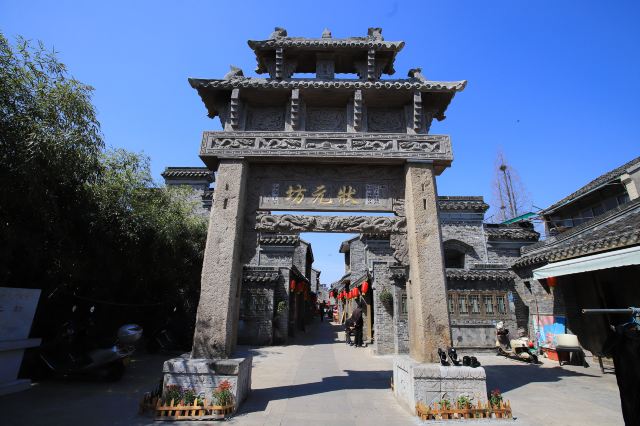 金东门老街旅行图片 7