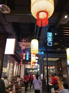 珮姐重庆火锅(鄞州印象城店)-宁波-拖延小姐