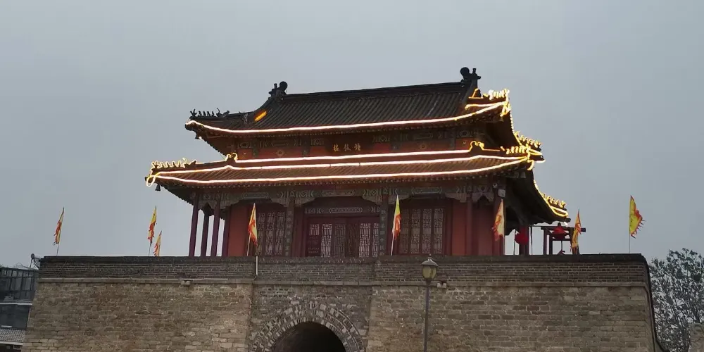 永安旅遊