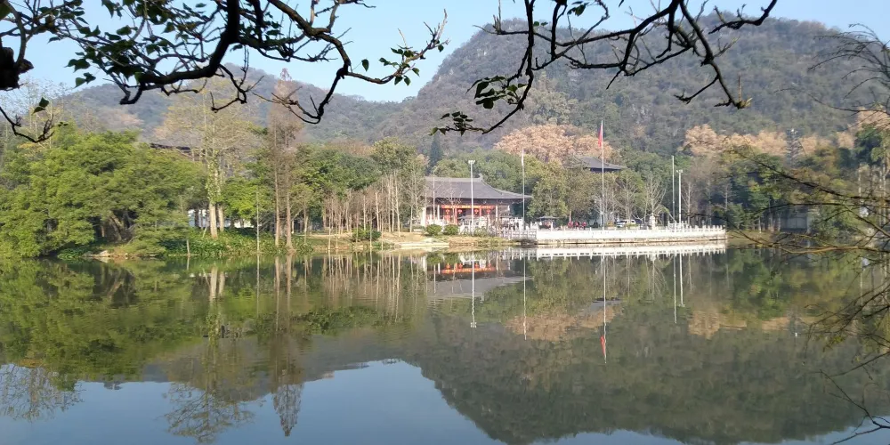 永安旅遊